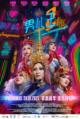久久草精品视频